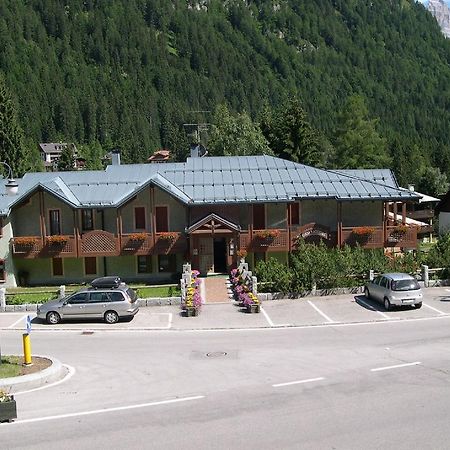 Residence Orsa Maggiore Мадонна-ди-Кампильо Экстерьер фото